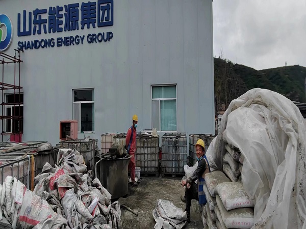 新和厂房地面下沉注浆加固